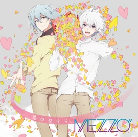 恋のかけら | The English IDOLiSH7 Wiki | Fandom