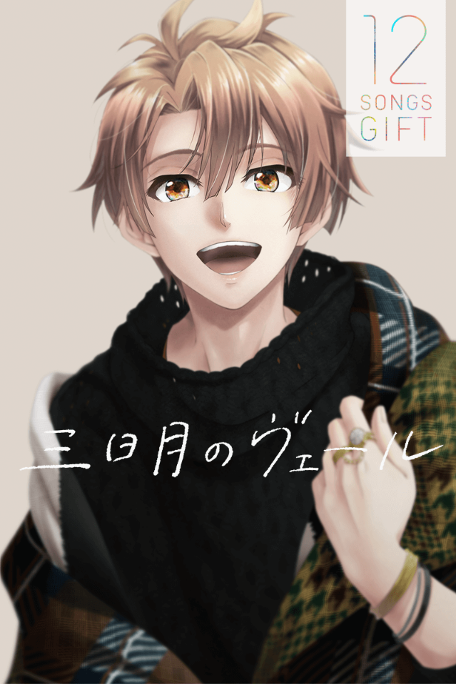 Mitsuki Izumi (12 SONGS GIFT) | The English IDOLiSH7 Wiki