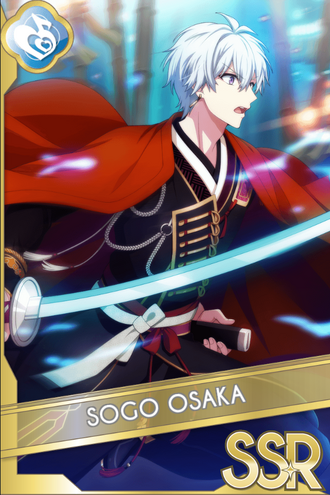 Sogo Osaka (Ayakashi Mangekyo Karatogaokuri) | The English