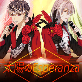 太陽のEsperanza | The English IDOLiSH7 Wiki | Fandom