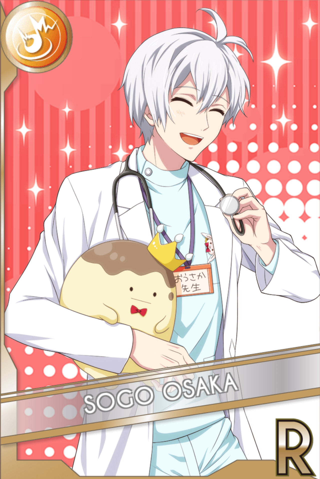 Sogo Osaka Ainana Police The English Idolish7 Wiki Fandom