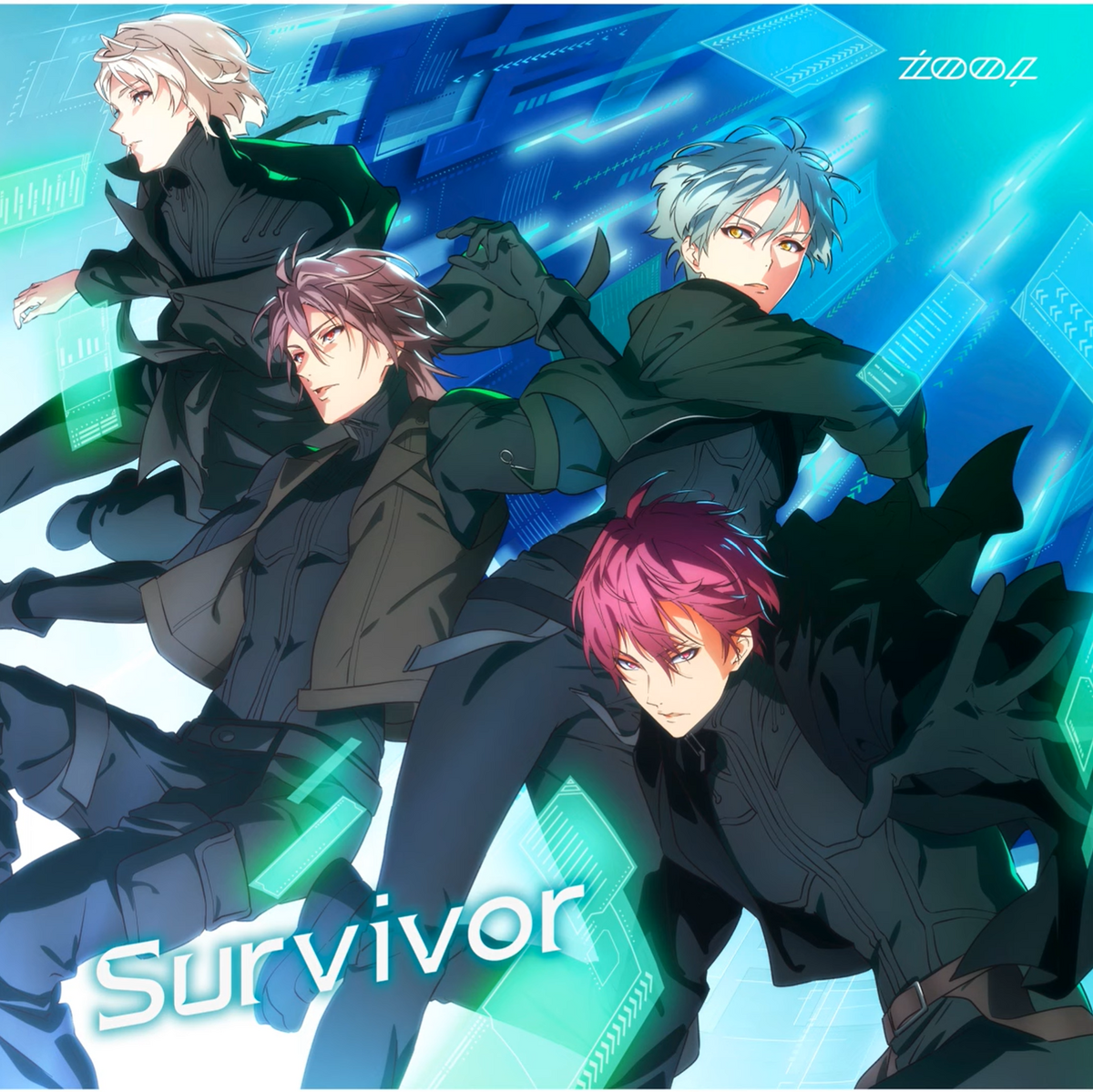 No Sacrifice | The English IDOLiSH7 Wiki | Fandom