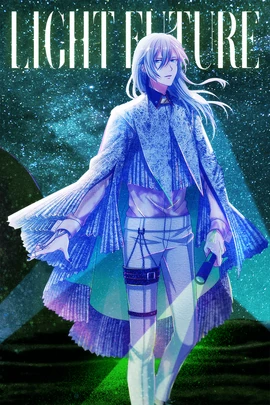 Yuki/Cards | The English IDOLiSH7 Wiki | Fandom