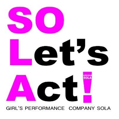 劇団sola アイドル戦国時代 Wiki Fandom 劇団sola アイドル戦国時代 Wiki Fandom