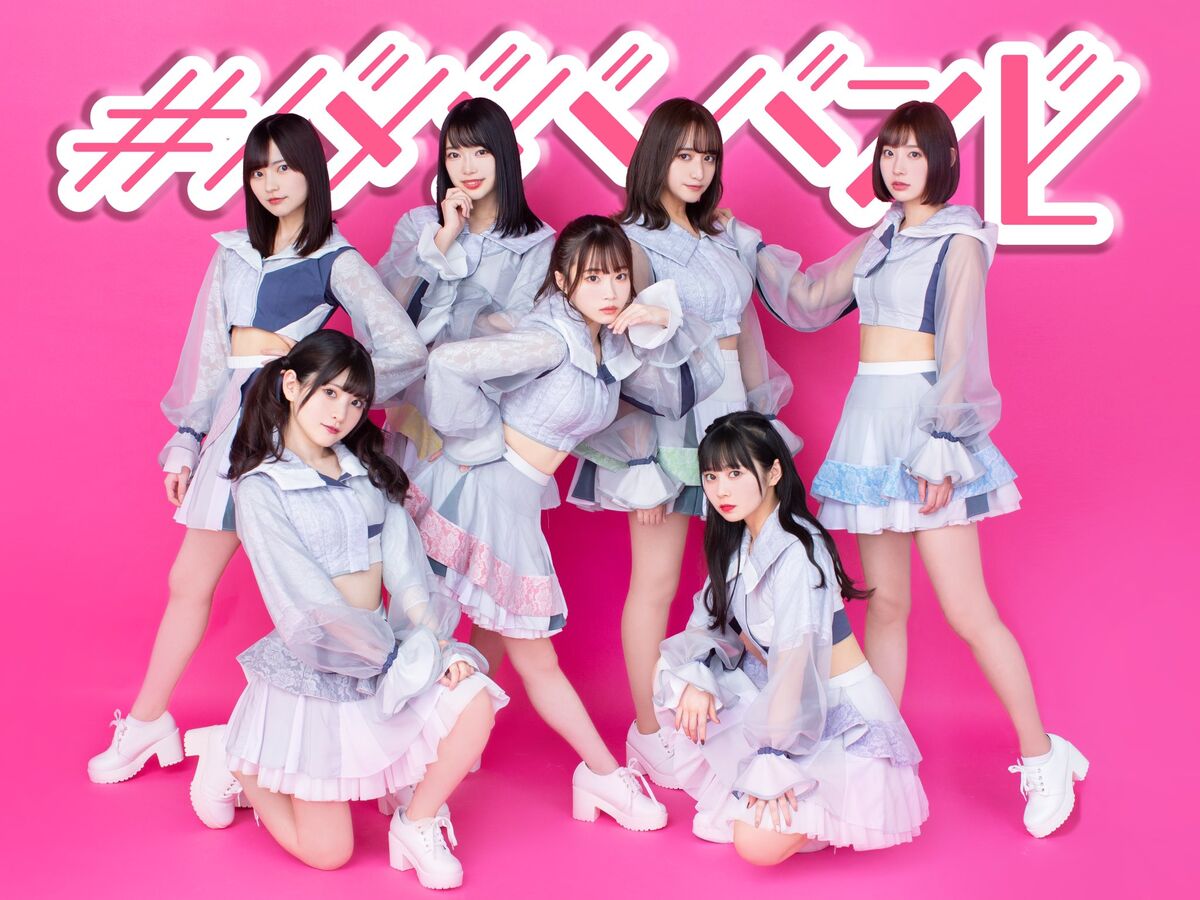 keepergirls アイドル 