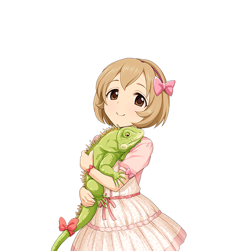 Koharu Koga Receives Her Own Version Of Onegai! Cinderella