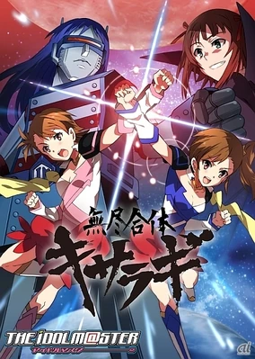 アニメ .SARABA Z/X Code reunion（ゼクス コード リユニオン）PV2 - YouTube