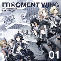 The Idolm Ster Shiny Colors Fr Gment Wing 01 The Idolm Ster Wiki Fandom