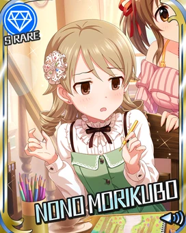 Sweet Witches Night The Idolm Ster Wiki Fandom