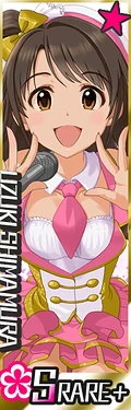 CD Debut | THE IDOLM@STER Wiki | Fandom
