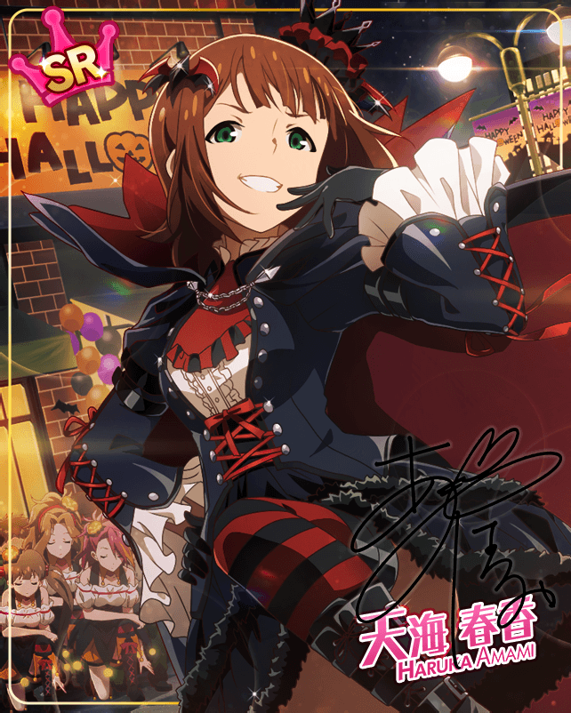 Sweet Halloween | THE IDOLM@STER Wiki | Fandom