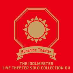 The Idolm Ster Million Live Discography The Idolm Ster Wiki Fandom