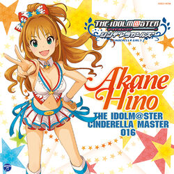The Idolm Ster Cinderella Girls Starlight Stage Playable Songs The Idolm Ster Wiki Fandom The Idolm Ster Cinderella Girls Starlight Stage Playable Songs The Idolm Ster Wiki Fandom