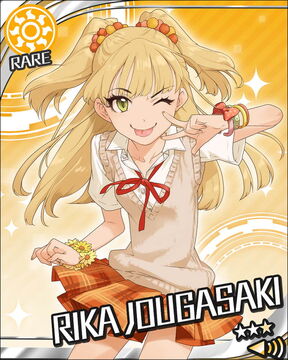 祝開店！大放出セール開催中 Rika Jougasaki Fandom | Wiki IDOLM@STER THE | アイドル