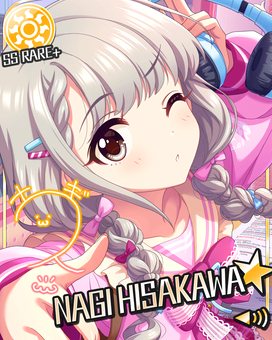 NAGI  イズミオ 2025年最新】izumioの人気アイテム - メルカリ