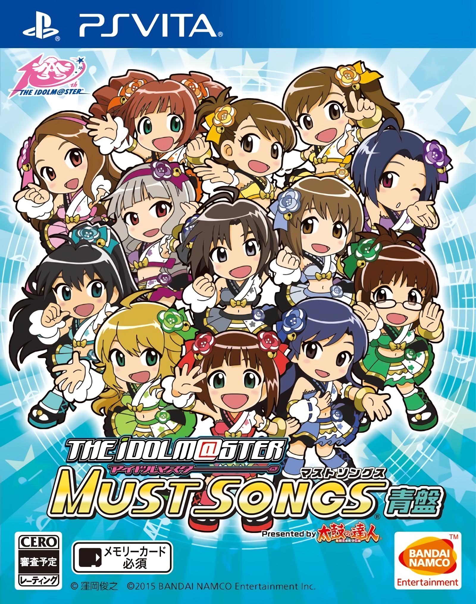 THE IDOLM@STER MUST SONGS | THE IDOLM@STER Wiki | Fandom