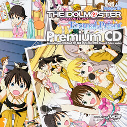 THE IDOLM@STER Discography | THE IDOLM@STER Wiki | Fandom