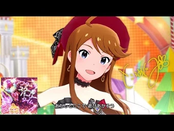 After School Party Time The Idolm Ster Wiki Fandom