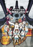 THE IDOLM@STER | THE IDOLM@STER Wiki | Fandom