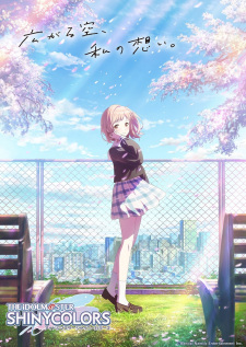 The iDOLM@STER Shiny Colors (Anime)				Fan Feed