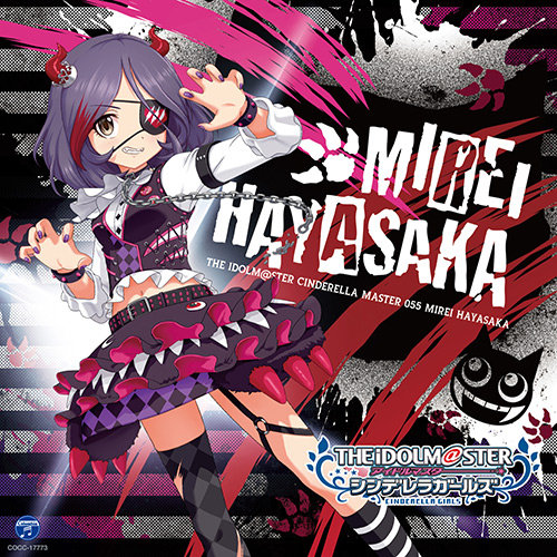 Claw My Heart The Idolm Ster Wiki Fandom