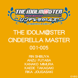 The Idolm Ster Cinderella Girls Discography The Idolm Ster Wiki Fandom