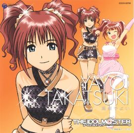 THE IDOLM@STER MASTER BOX I & II ENCORE＜完全生産限定盤