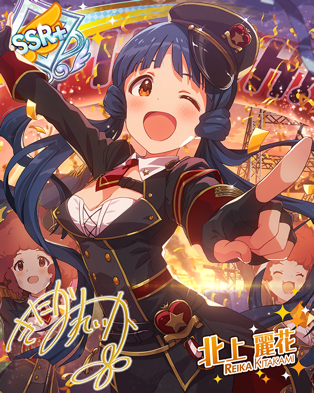 Ready, Ka-boooom! | THE IDOLM@STER Wiki | Fandom Ready, Ka-boooom! | THE IDOLM@STER Wiki | Fandom