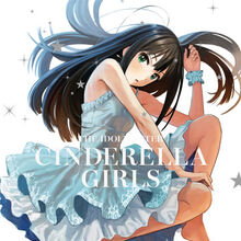 The Idolm Ster Cinderella Girls Discography The Idolm Ster Wiki Fandom The Idolm Ster Cinderella Girls Discography The Idolm Ster Wiki Fandom