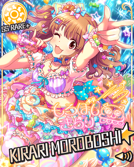 Great Present | THE IDOLM@STER Wiki | Fandom