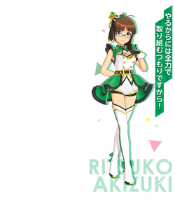 The Idolm Ster Stella Stage The Idolm Ster Wiki Fandom