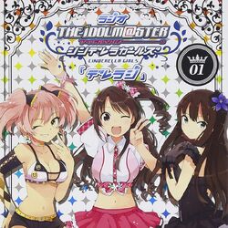The Idolm Ster Cinderella Girls Discography The Idolm Ster Wiki Fandom