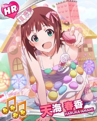 Sweets Break For Two The Idolm Ster Wiki Fandom Haruka is a unisex japanese given name. idolm ster wiki fandom