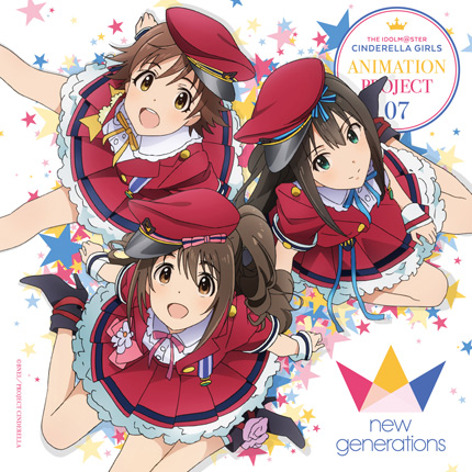 Dekitate Evo Revo Generation The Idolm Ster Wiki Fandom