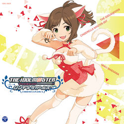The Idolm Ster Cinderella Girls Discography The Idolm Ster Wiki Fandom The Idolm Ster Cinderella Girls Discography The Idolm Ster Wiki Fandom