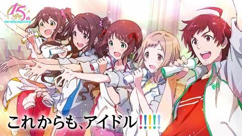 THE_IDOLM@STER_15th_Aniversary_1st_PV