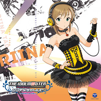 The Idolm Ster Cinderella Master Vol 03 The Idolm Ster Wiki Fandom