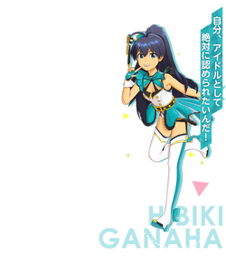 The Idolm Ster Stella Stage The Idolm Ster Wiki Fandom