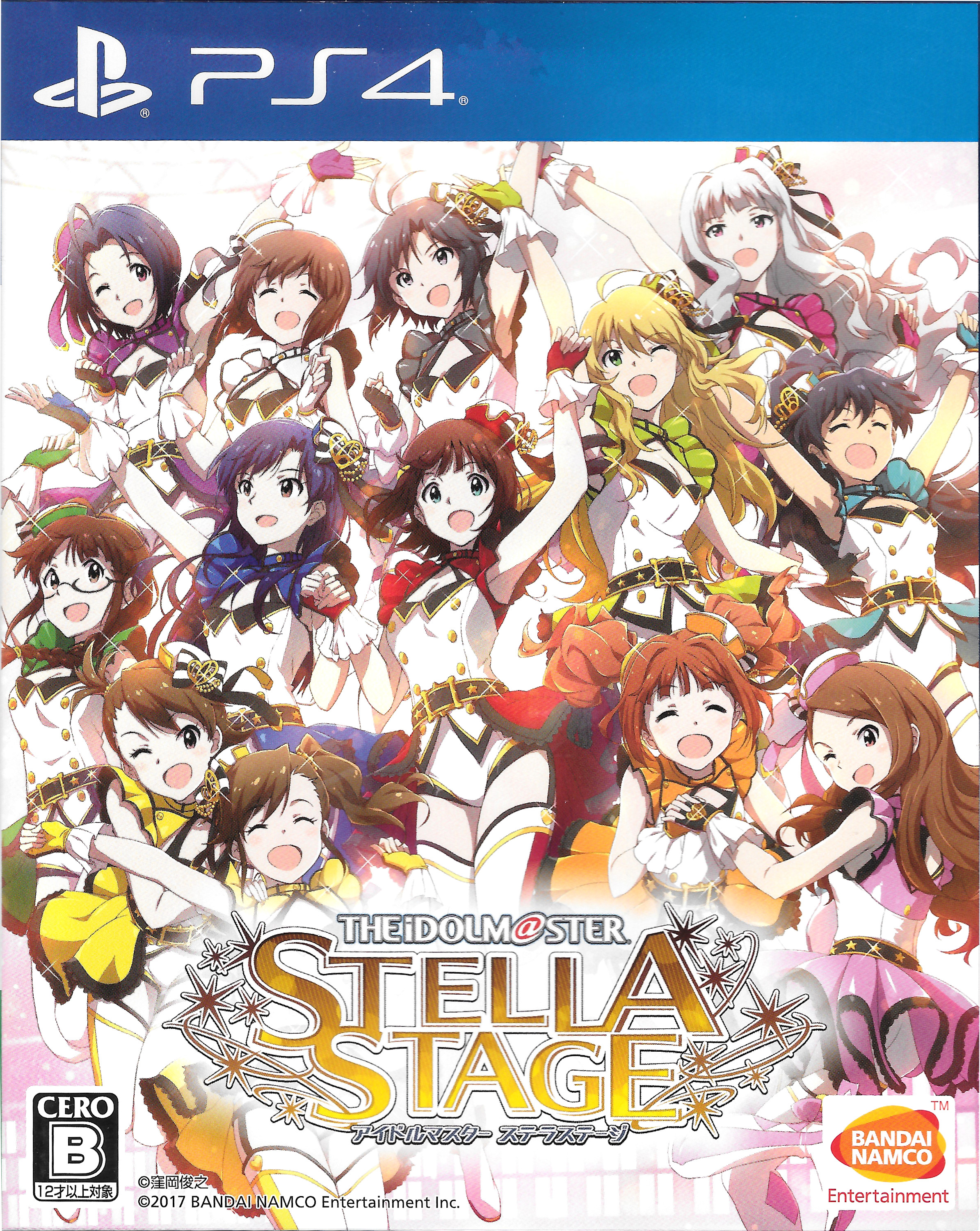 The Idolm Ster Stella Stage The Idolm Ster Wiki Fandom