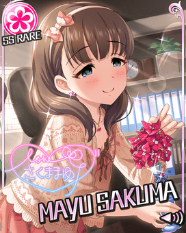 Feel My Heart | THE IDOLM@STER Wiki | Fandom