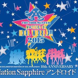 The Idolm Ster Cinderella Girls Discography The Idolm Ster Wiki Fandom