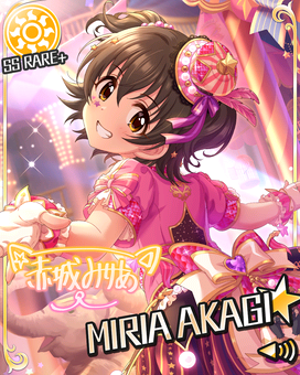 Fantast!c Now☆ | THE IDOLM@STER Wiki | Fandom