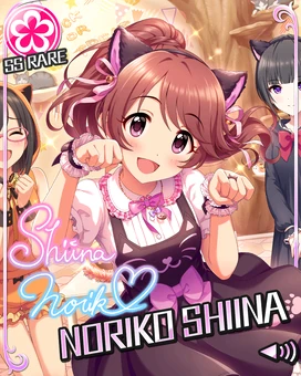 The Great Trickster Cat Gathering♪ | THE IDOLM@STER Wiki