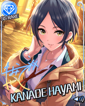 Endless Night The Idolm Ster Wiki Fandom Endless Night The Idolm Ster Wiki Fandom