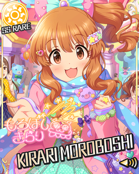 初版傷ありサイン入りマジラビ写真集 MagiRabi IN WONDERLAND FRUITS ZIPPER 1stアルバム「NEW KAWAII」発売記念ラッフルくじ