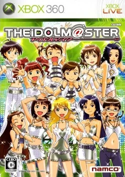 新品（限定7650個）:XBOX360版「THE IDOL M@STER」 新品（限定7650個）:XBOX360版「THE IDOL M@STER」 Amazon.com