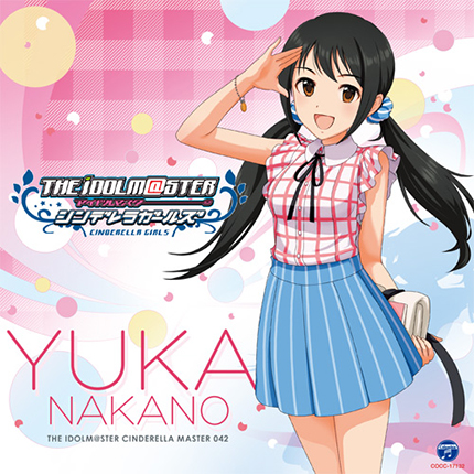 Yuka Nakano Discography The Idolm Ster Wiki Fandom Yuka Nakano Discography The Idolm Ster Wiki Fandom