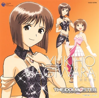 The Idolm Ster Master Box The Idolm Ster Wiki Fandom