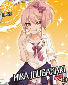 絶版レア 1/8 神影MIKAGE オーバーダード 2025年最新】Yahoo