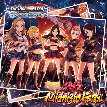 The2ndASTROADtoSEOUL STARLIGHT 日本盤　公式　美品 The2ndASTROADtoSEOUL STARLIGHT 日本盤 公式